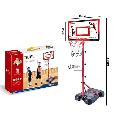 Children Education Competitive Game Toys Summer Sports Toys 30cm Iron Pipe Double Basketball Board Stand Hoop Toys For Kids