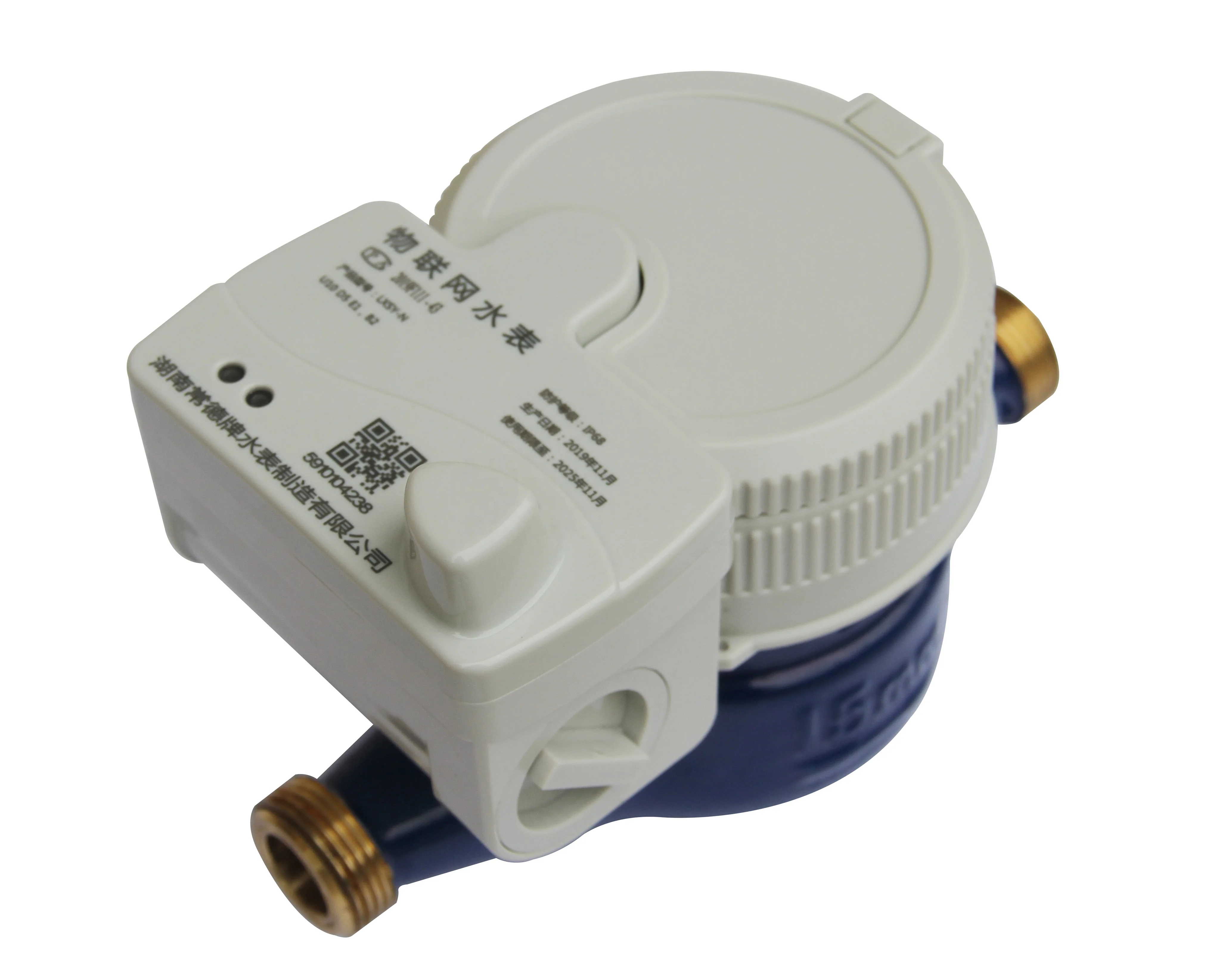 GPRS NB-IoT беспроводной безклапанный счетчик воды с дистанционным