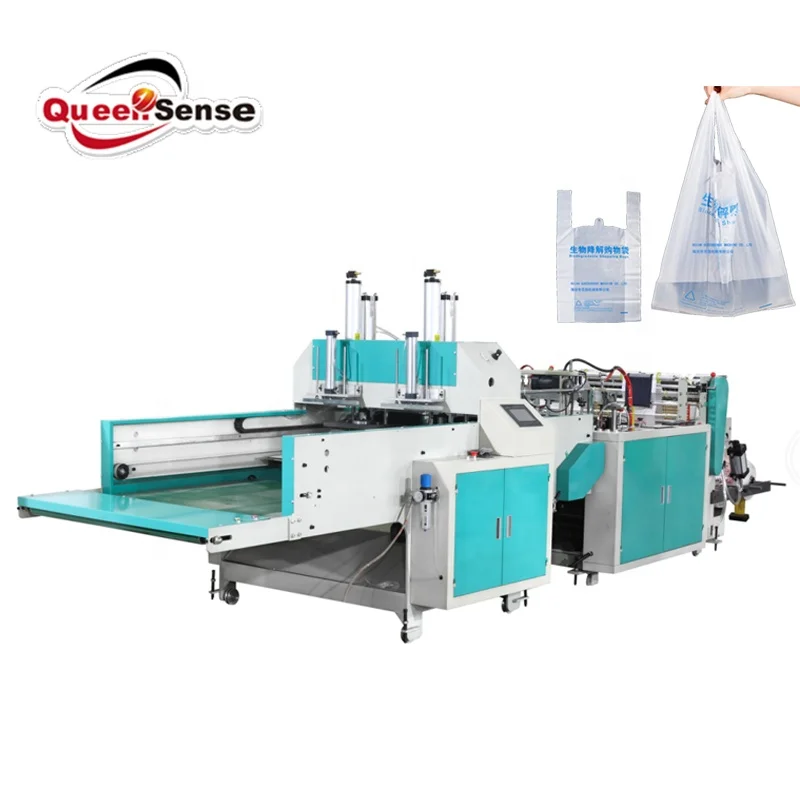 double line high speed plastic bag making machine high speed Plastic Bag Making Machine shopping bag making machine
