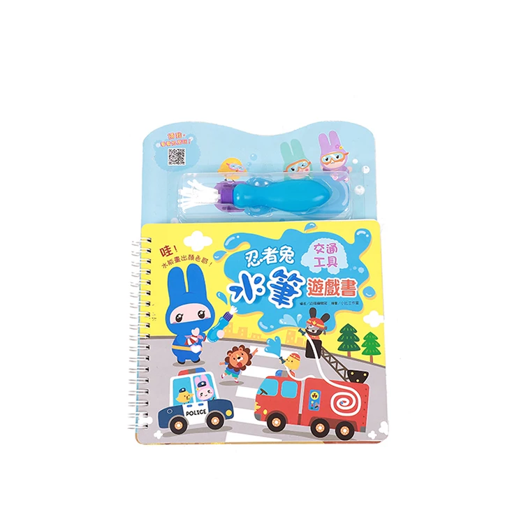 educational children magic coloring water book with water pen in blister