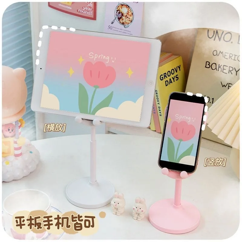 Mobile phone desktop stand cute cartoon bunny tablet universal stand adjustable telescopic lifting lazy holder