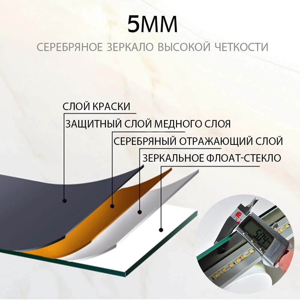 GAPPO OEM ODM Bathroom Modern Wall-mounted Backlit Mirror High Definition Rectangle Smart Led Mirror G601/G602/G603