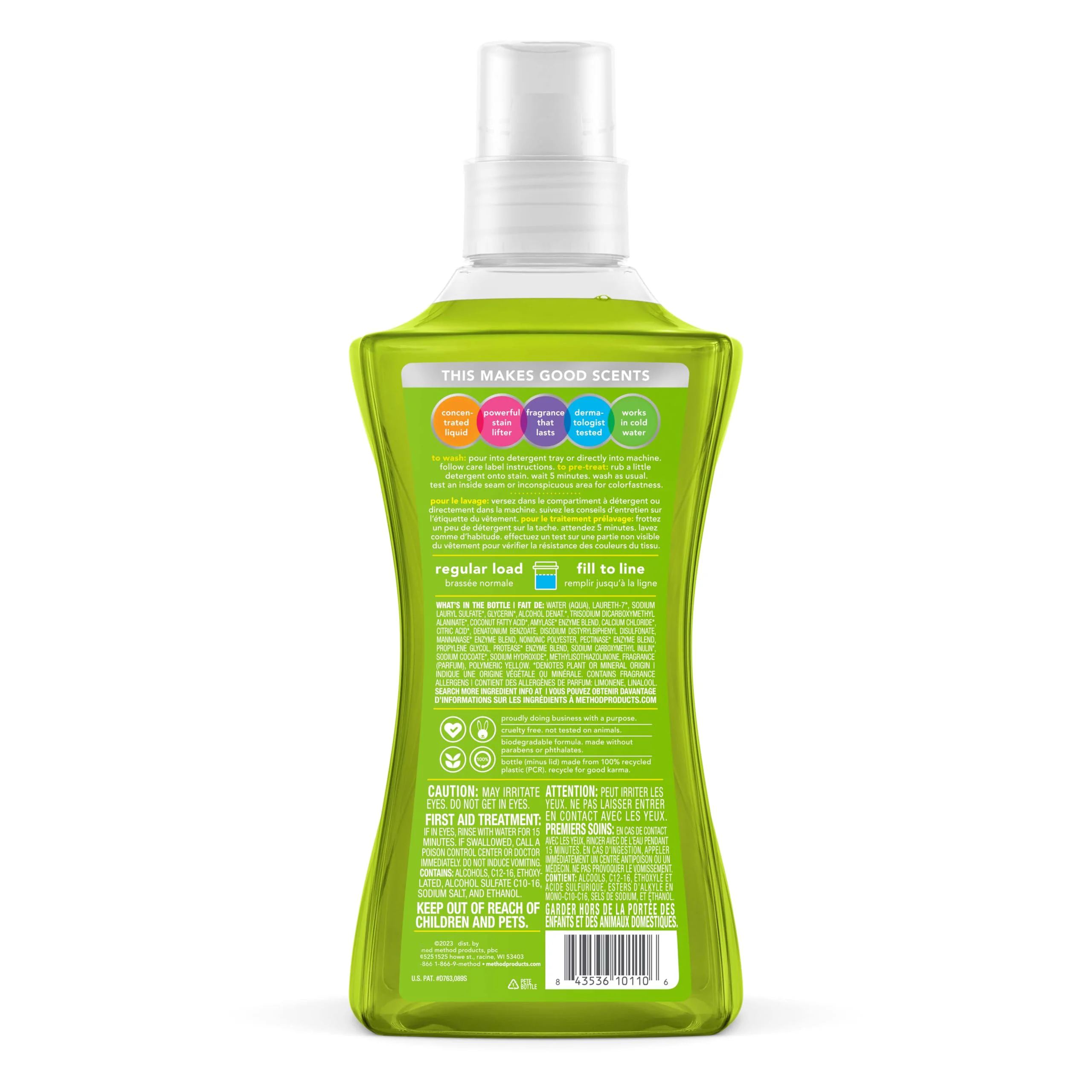 High Quality Good Smell Household Romantic Liquid Laundry Detergent for Washing Clothes Washing Liquid