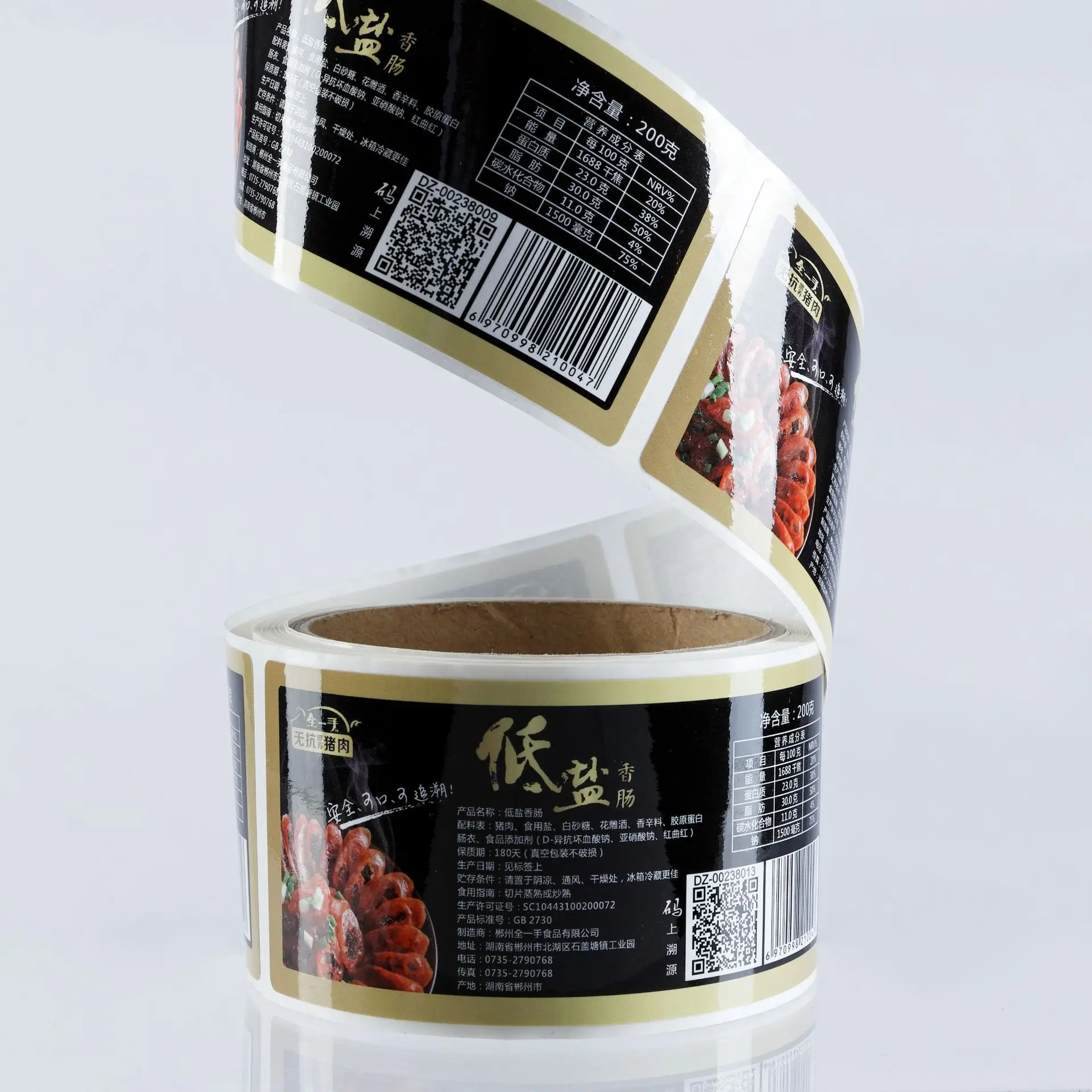 Printing factory custom label transparent logo metal hot gold sealing sticker custom self-adhesive label bottle sticker