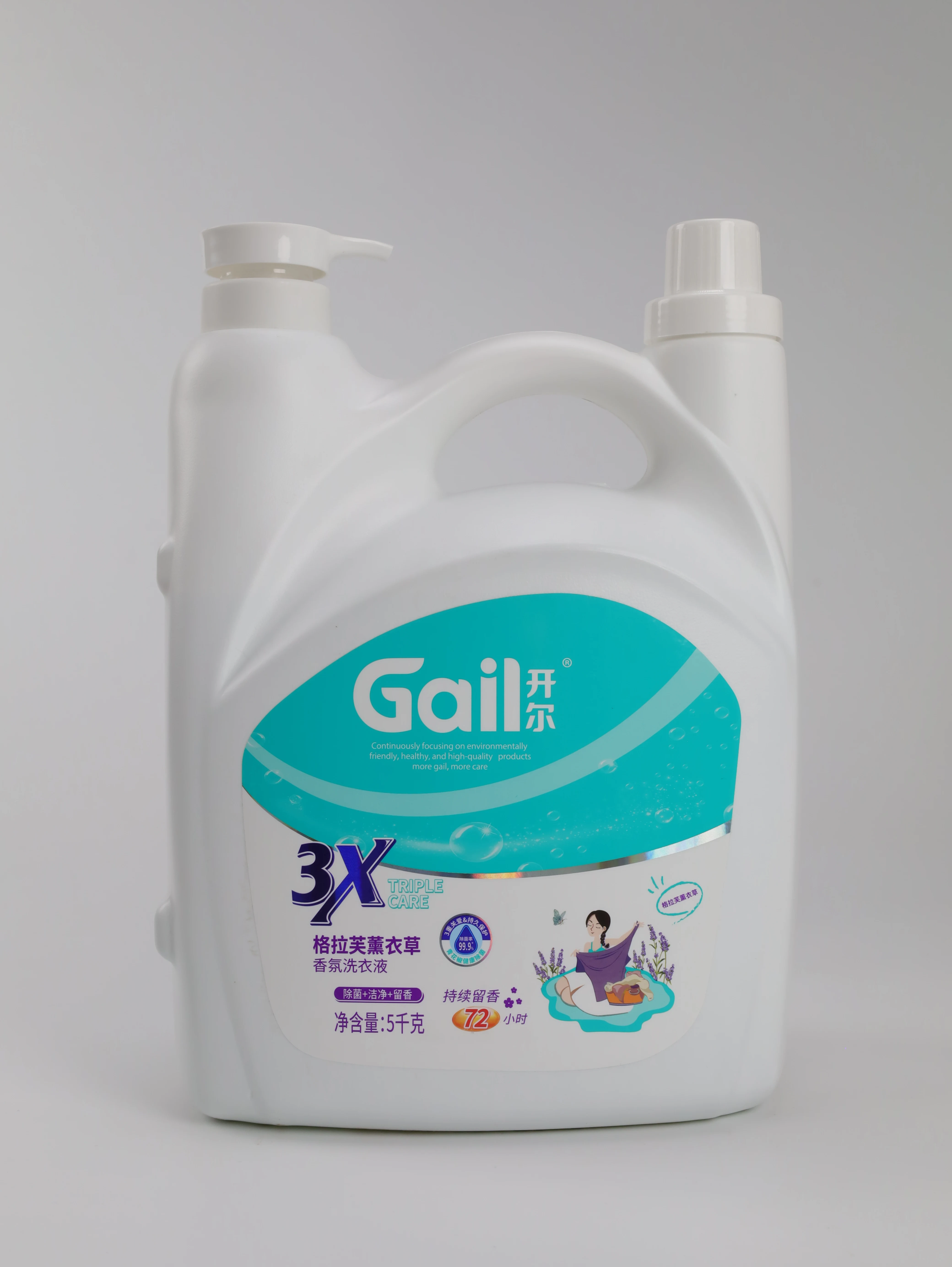 OEM factory Clean Unscented Hypoallergenic Laundry Detergent Soap Gentle for Sensitive Skin for Apparel & Wash Downy Stocked