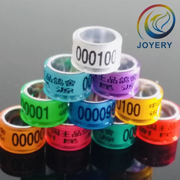 High quality european countries clubs pigeon rings Height 7mm Short pigeon rings new model pigeon ring