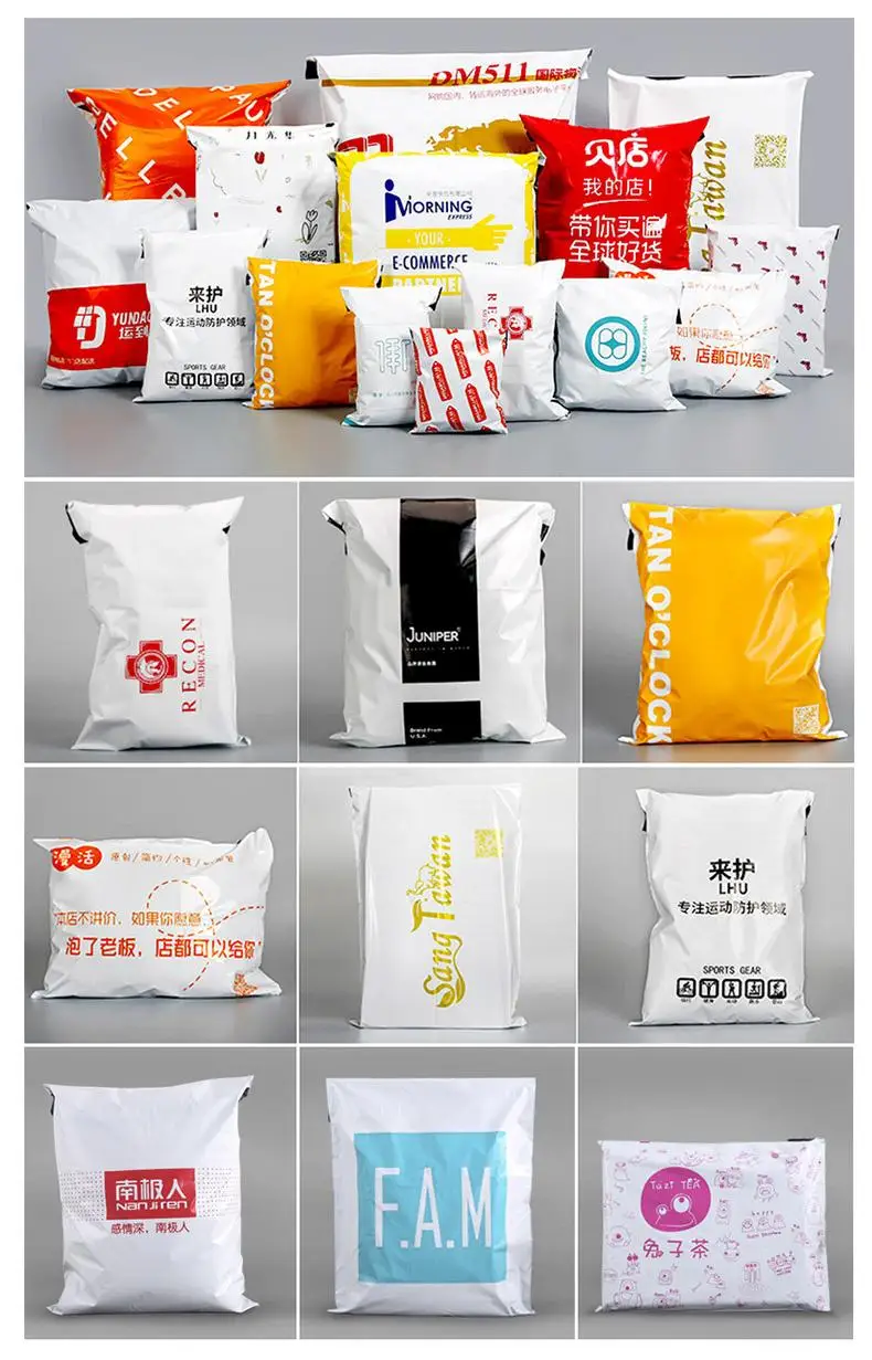 Custom Poly Mailer Bag Shipping Envelope Waterproof Clothing Packaging Courier Bag Plastic Shipping Bag With logo