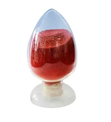 Catalysts Chloro(1,5-cyclooctadiene)iridium(I) dimer  C16H24Cl2Ir2 Cas 12112-67-3