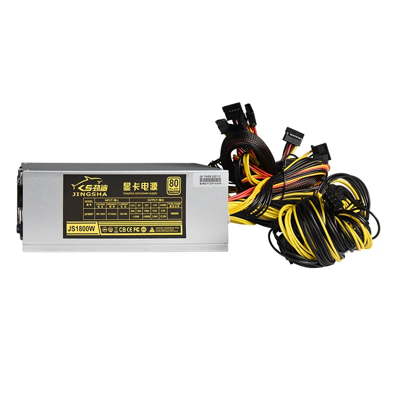 Блок питания 2500 Вт 1850 Вт для RX470 RX580 RX570 RX560 Pico PSU ATX Machine