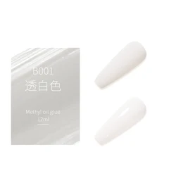 66 Colors 12ml Gel Nail Polish Semi Permanent Soak Off Gel UV LED Varnishes Base Top Matte Coat Nail Art Gel