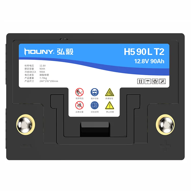 Hot sale strong power 12v 90ah deep cycle lifepo4 rechargeable vehicle lithium auto start stop battery for car