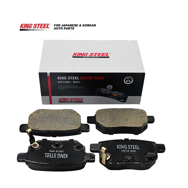  KingSteel оптовая цена 04466-02210 тормозные колодки для Toyota Corolla ZRE15 2007-2010 04466-12130