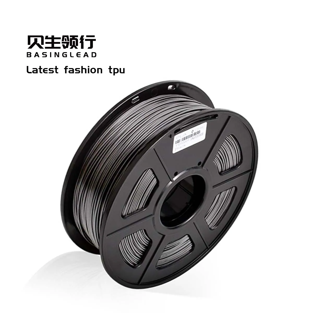 Raw materials of fashionable and colorful TPU shoes