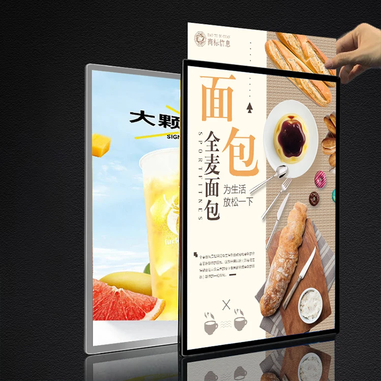 Poster Frame A0 A1 A2 A3 A4 Custom Aluminum Snap Frame light box light box poster