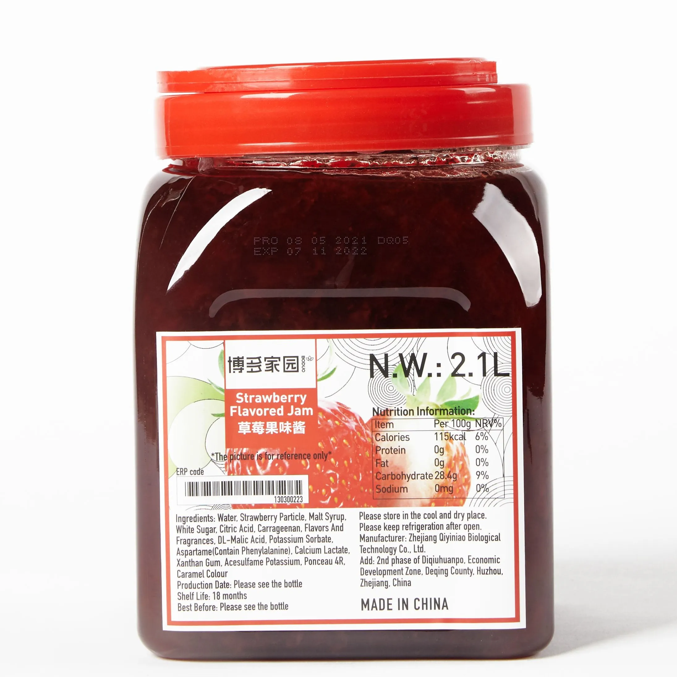 Заводская Прямая цена клубничное варенье для Пузырькового молочного чая фруктового и десертов