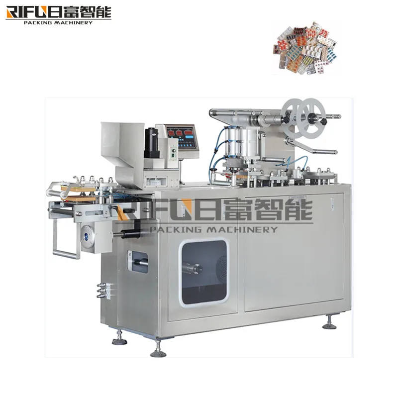 Automatic Toiletries Hair Mask Blister Packing Machine