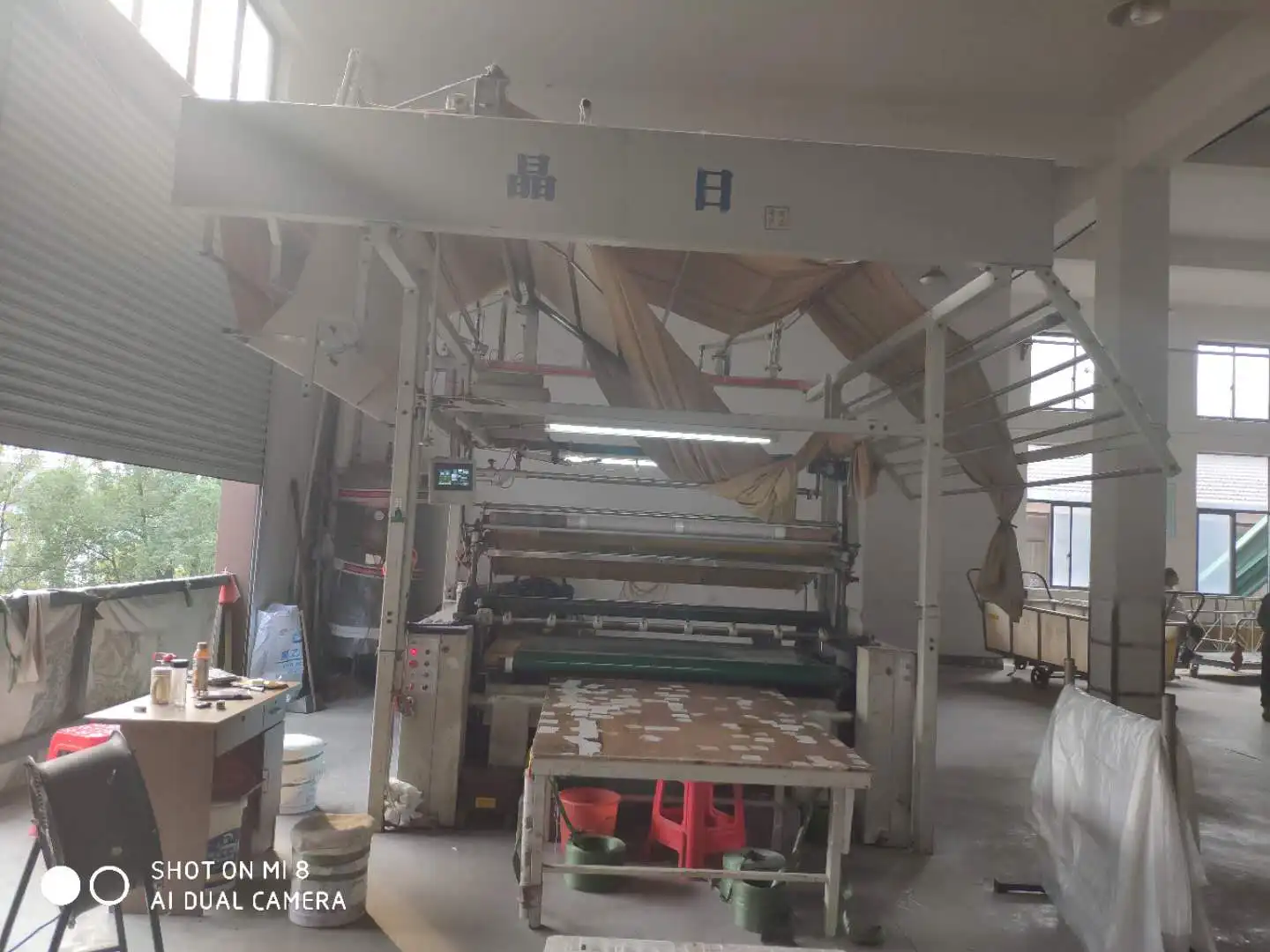 OEM ODM обслуживание, высококачественное складное оборудование для текстильной ткани с двойной шириной