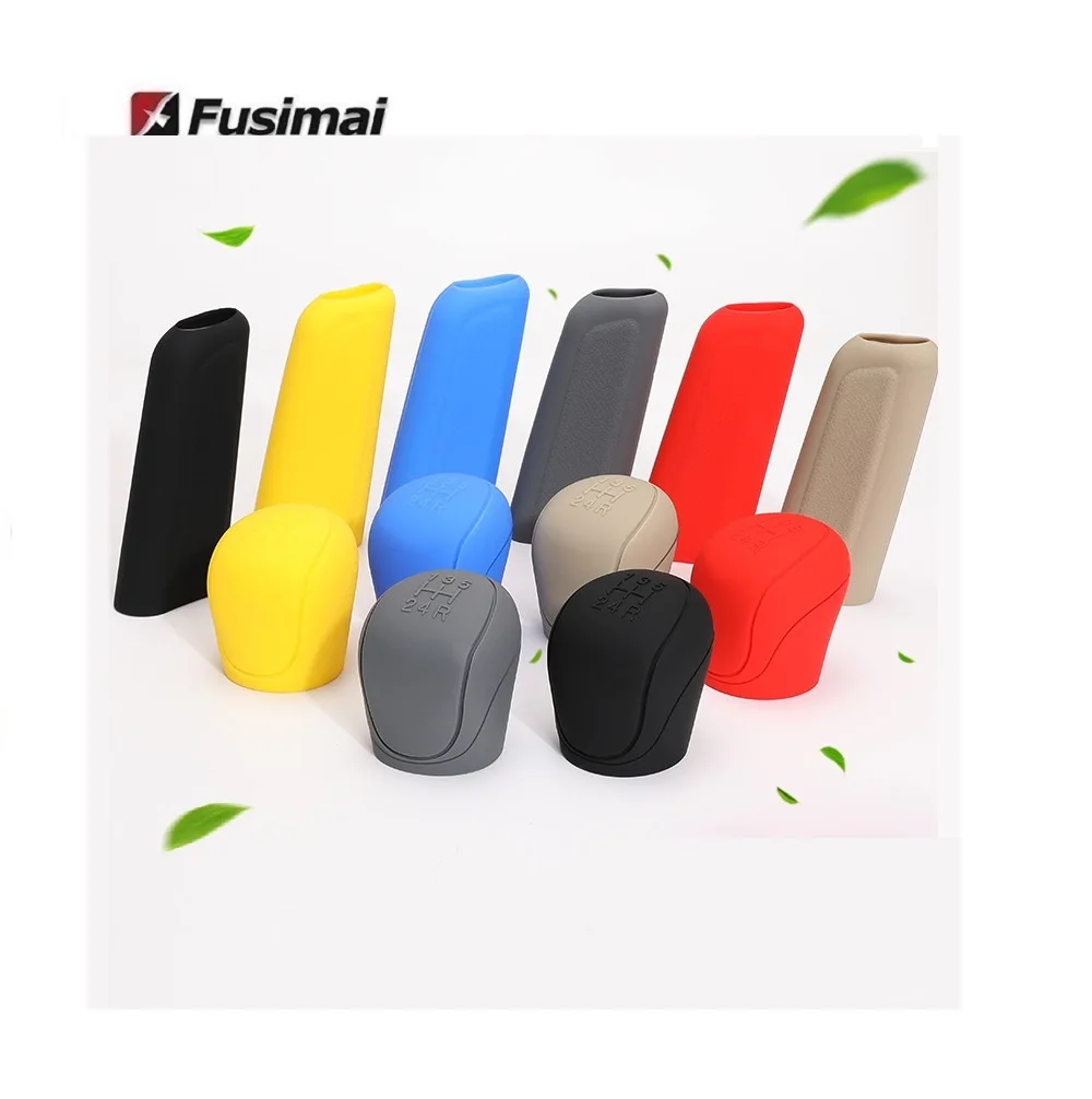 Universal Handbrake Cover Sleeve Silicone Gel Grips Case Anti-Skid Automobile Hand Brake Silicone Protective Cover