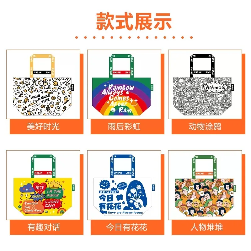 Fashionable Custom Heavy Duty Print Folding Reusable Tote Bag Portable Pp Laminated Large Foldable Grocery Shopping Bags