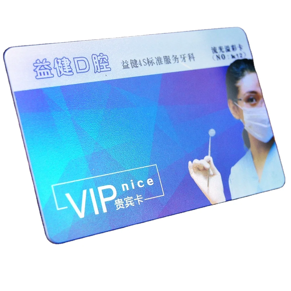 Style 3 Business Card Customization Information LOGO PVC Waterproof Full Color Double sided 0.76mm Thick Business Card Gift Card
