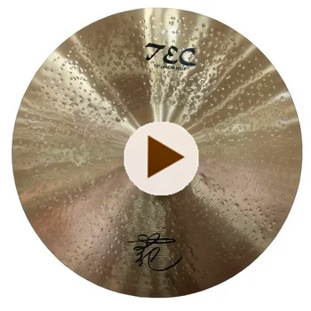 Популярные китайские ручная работа B8 тарелки барабанные аксессуары для продажи серии TEC