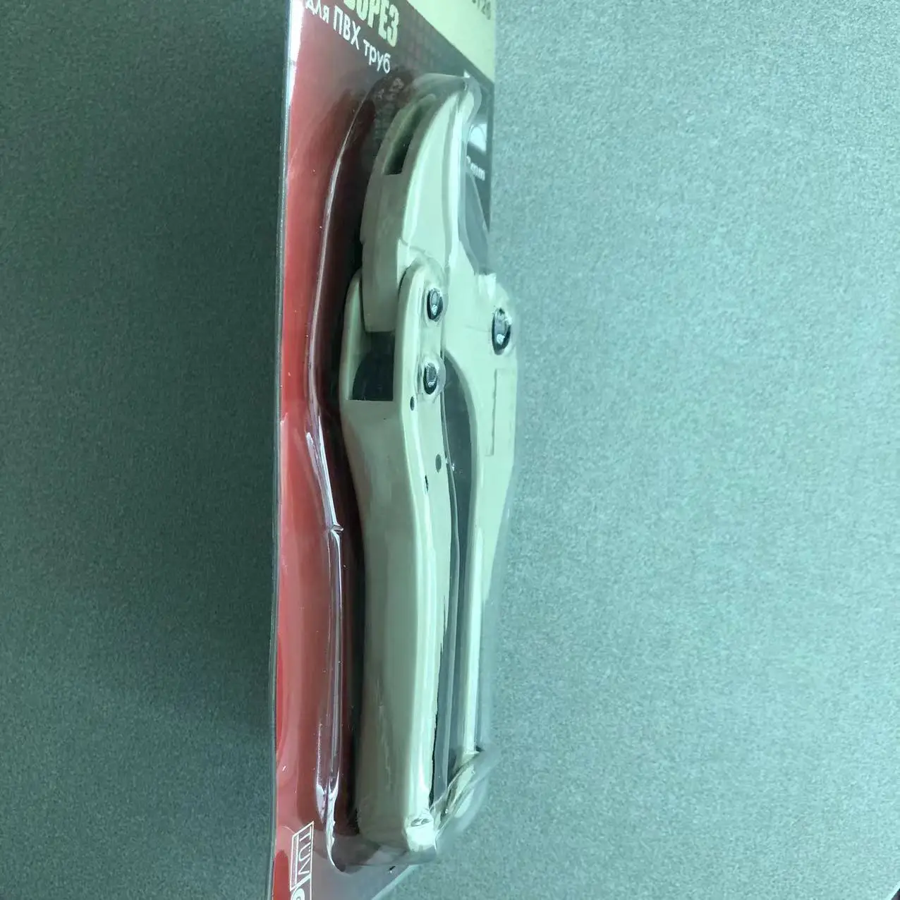 PVC PIPE CUTTER 42MM PIPE CUTTER