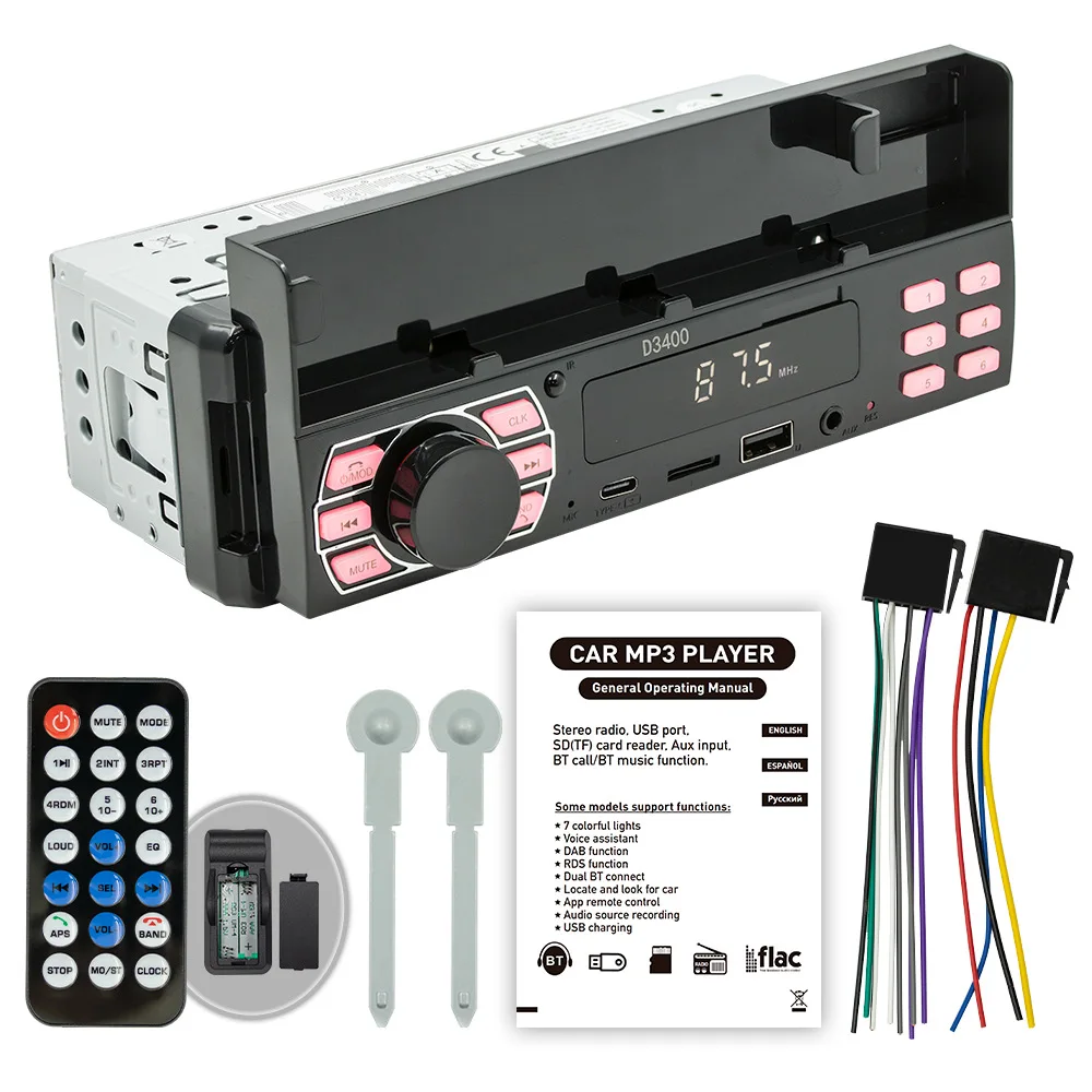 Автомагнитола 1 Din MP3-плеер мультимедийный плеер Bluetooth USB-порт FM-приемник стерео автомагнитола 12 В поддержка WMA MMC