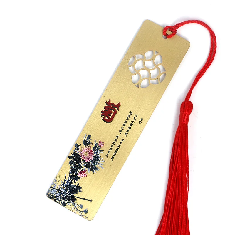 Custom printed laser cutting bookmark metal plum blossom orchid bamboo chrysanthemum Metal Bookmark