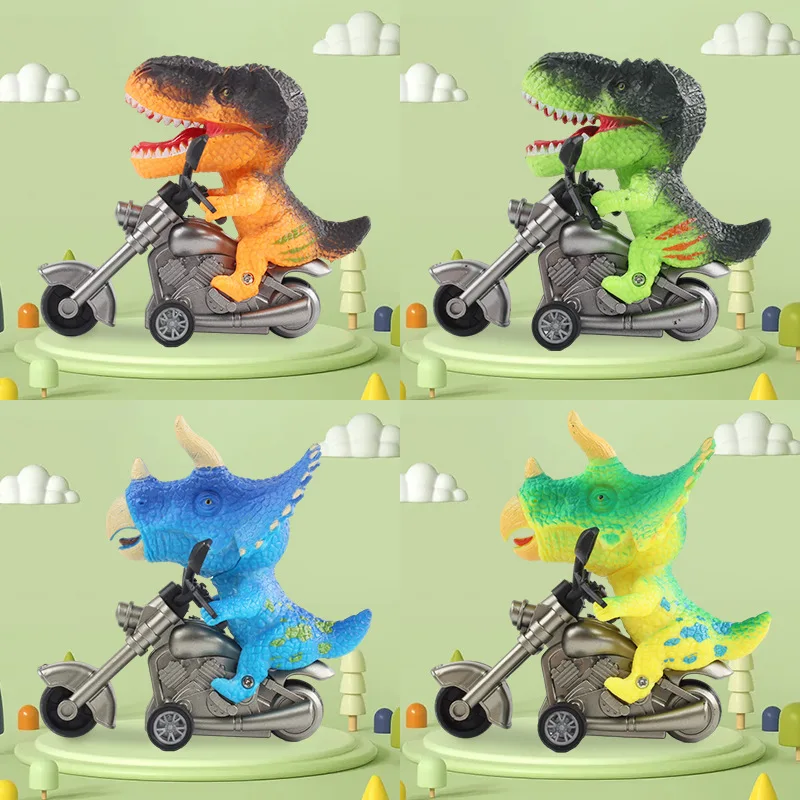 4 шт. игрушечный динозавр