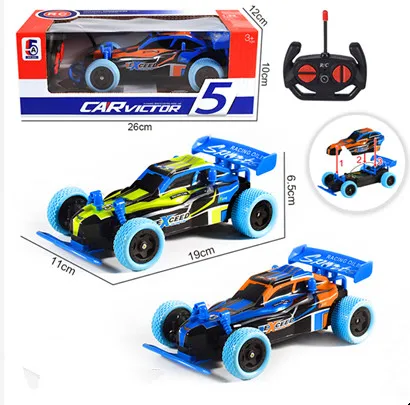 Rc автомобиль 1:22 4 канальный Дистанционно управляемый рис игрушки RC автомобиль