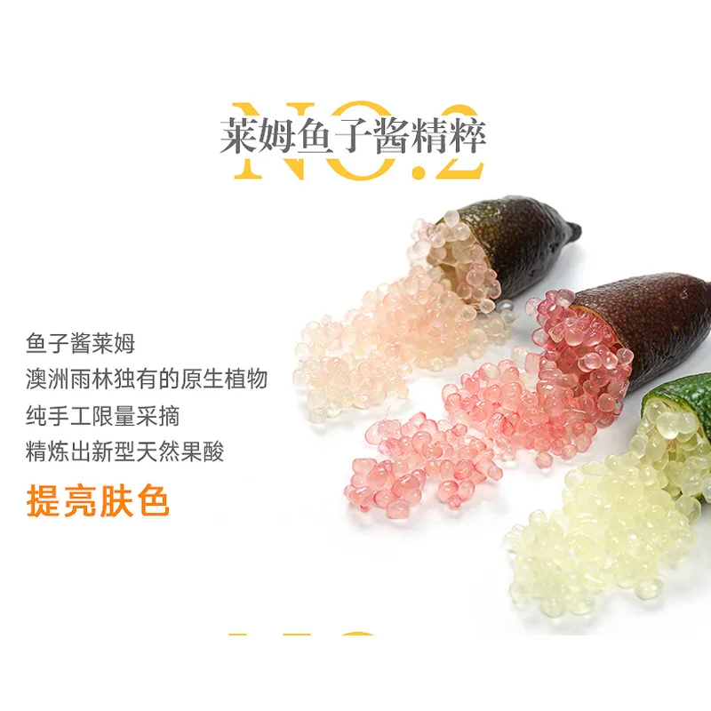 Korean Formula Private label skin whitening anti aging vitamin e Q10 Caviar face cream to improve skin radiance