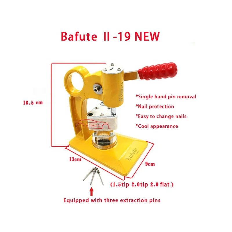 Locksmith 19 new second generation bafute pin taking artifact folding remote control key fixed flip car key pin remover