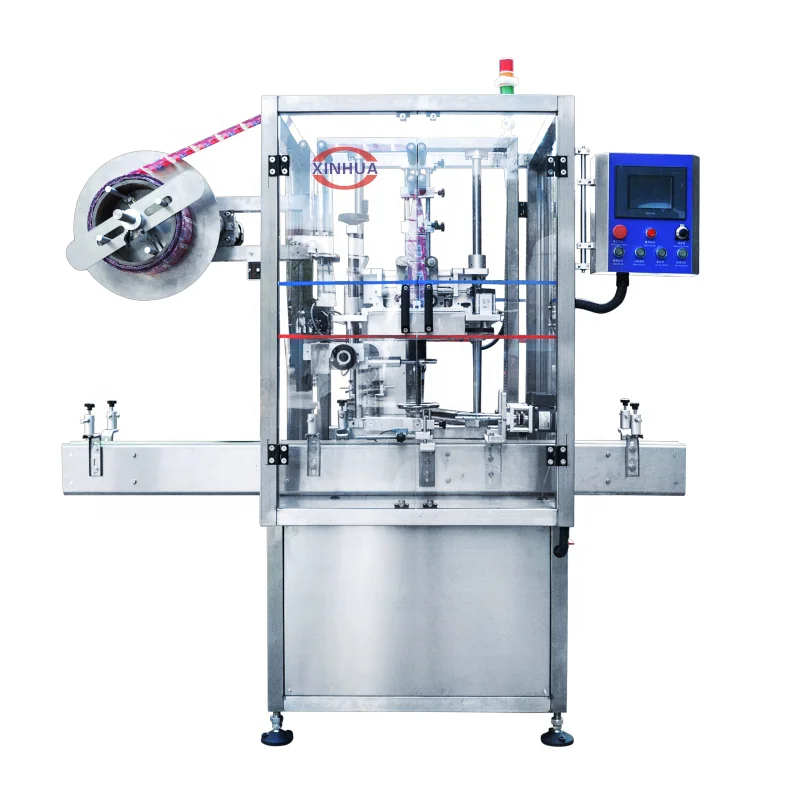 
Automatic pvc tape shrink machine bopp adhesive masking cloth tape duct tape packing machine 