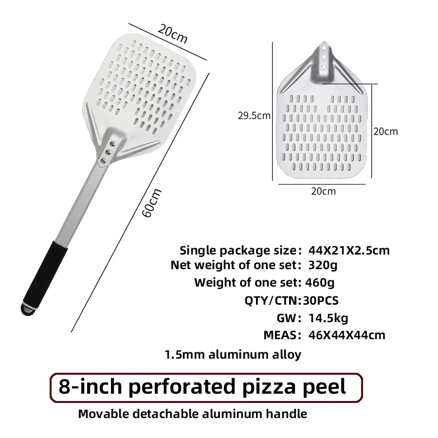 8-inch square punching pizza peel bag shovel baking flip shovel Processing custom OEM ODM