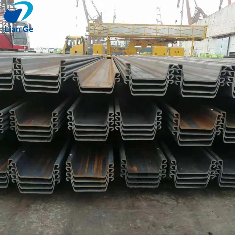 SKL SKS Steel Sheet Piles