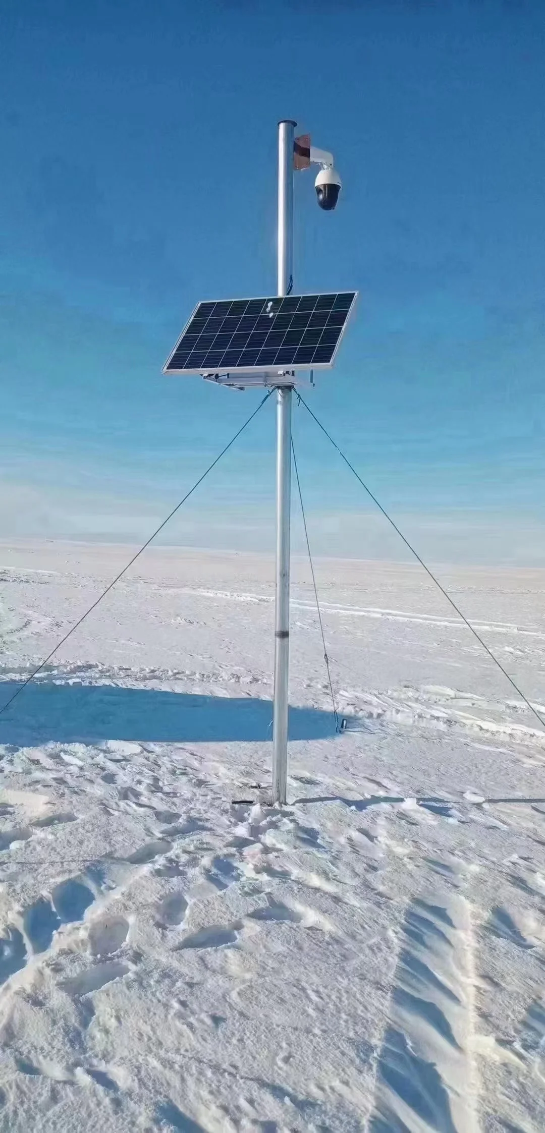 Солнечная панель 12 В 150 Ватт