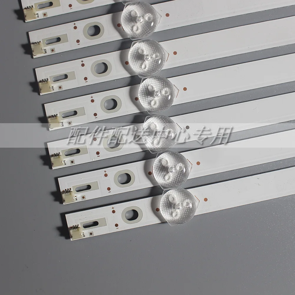 9Pcs x LED Backlight Strip for Philips 49' TV 4708-K49WDC-A2213N01 49BDL3056Q 49U5070 475mm 5-LEDs