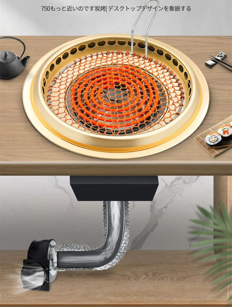 Commercial Korean Bbq Grill Table Smokeless Electric Bbq Roaster Grill Table For Restaurants