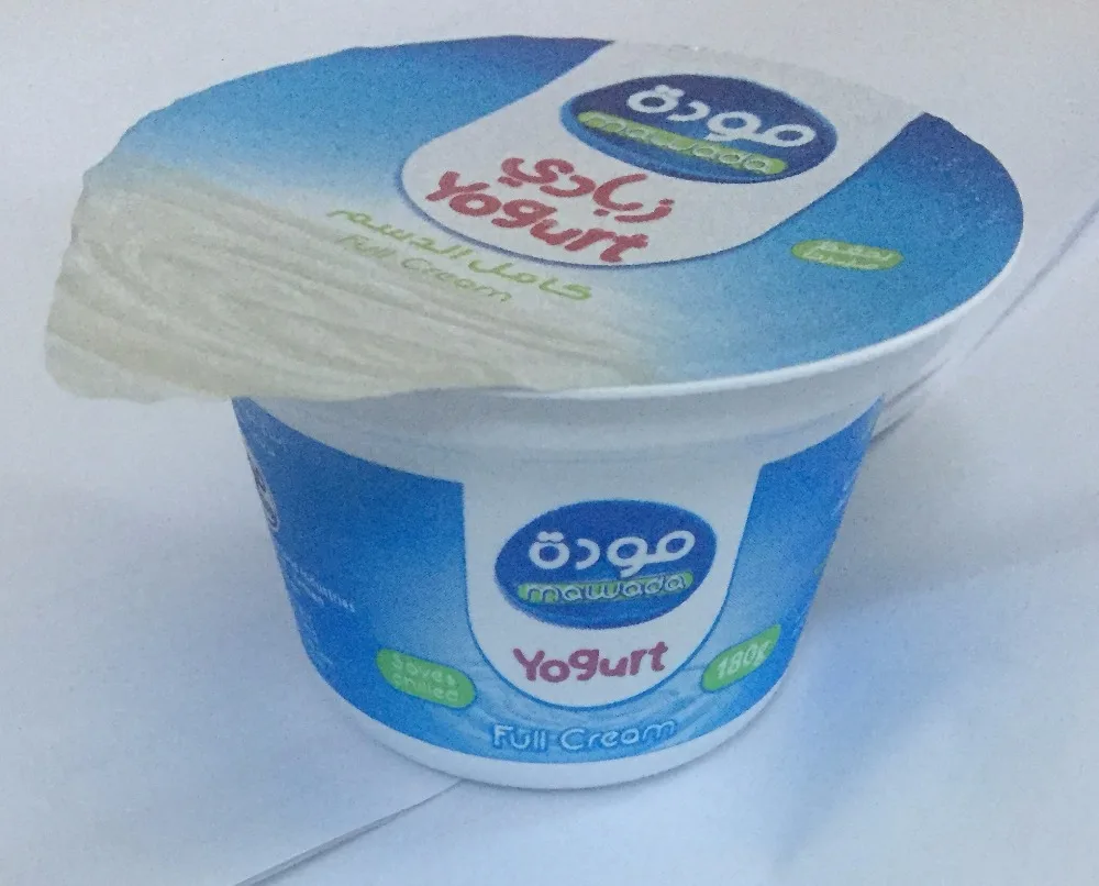 
Hot selling Dairy Mawada Yogurt Full ice Cream 