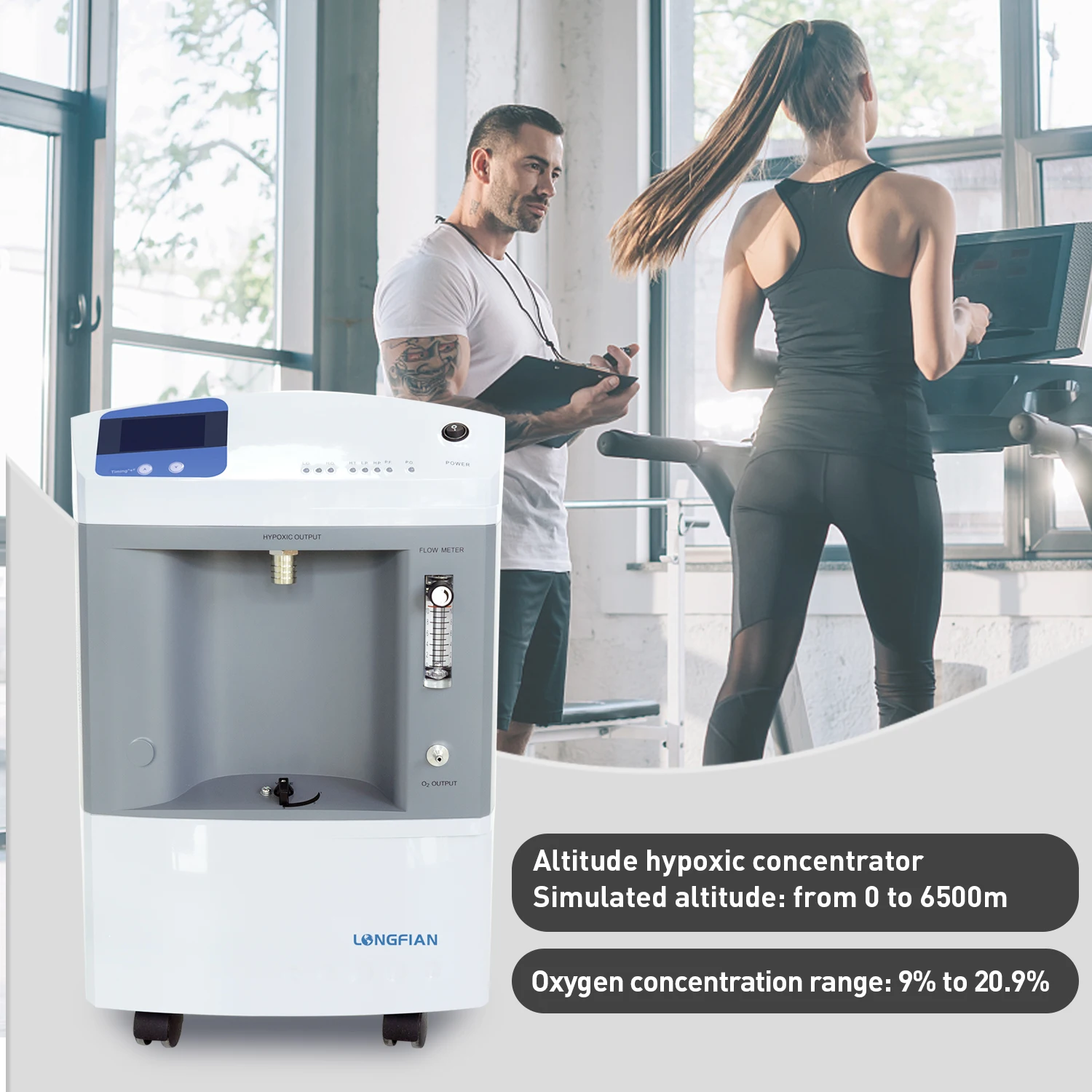 Longfian With CE Certificate 100LPM Hypoxic Generator JAY-10H With 120L Buffer Bag And Mask For Hypoxic Training Athletes