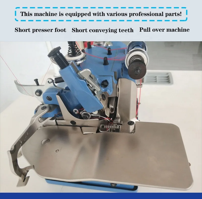 imported armband sewing machine  army uniform badge merrow sewing machine  armband sewing machine  MG-3U