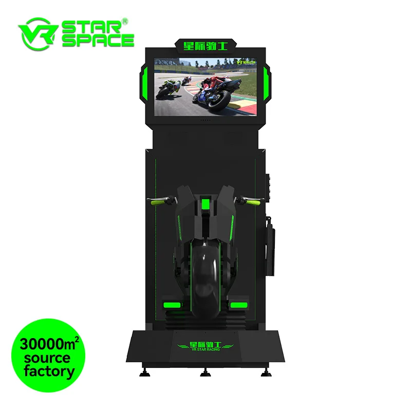 VR Star Space VR Machine Manufacturer Driving Game Virtual Reality Motorcycle 9D Motorcycle Simulator Vr Game Machine