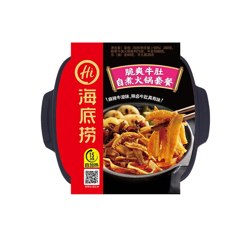 Wholesale exotic food Haidilao self-heating hot pot, crisp beef tripe self-cooking hot pot 435g convenient hot pot