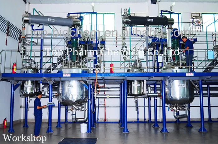 
Selenium Methionine Chelate 