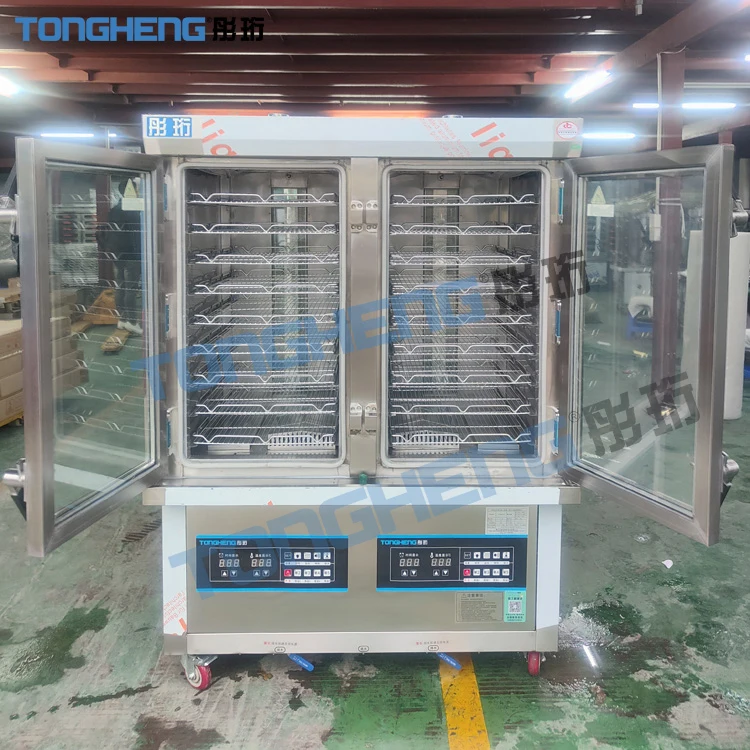 Kitchen 18 Trays Gas Rice Cake Dim Sum Bun Steamer Machine Commercial Steamer Cabinet For Cooking