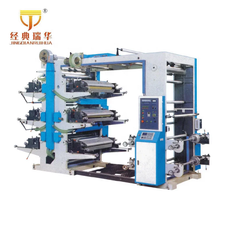 Multicolor Flexo Printing Machine Picture Printing Machine With Video Inspection System