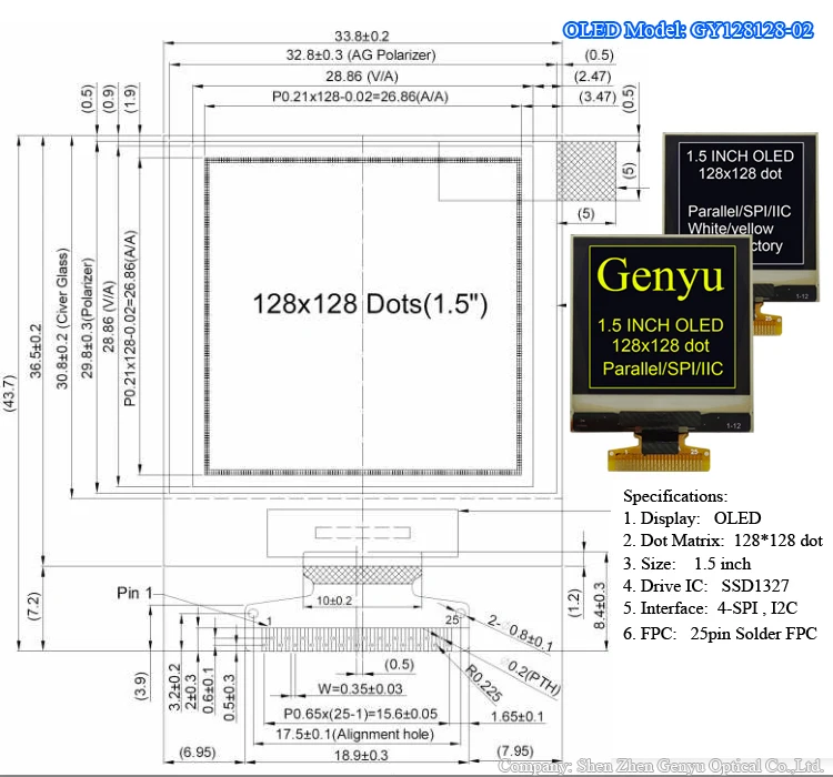 oled display (2).jpg