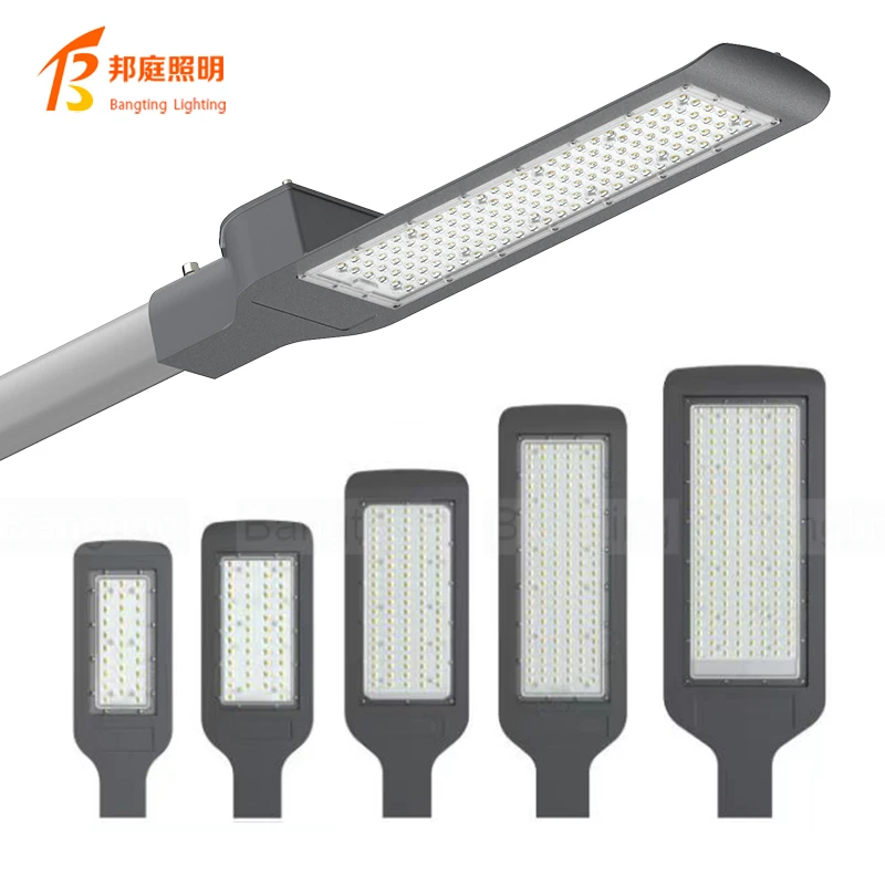 30W 50W 100W 150W 200W 300W  Waterproof IP65 High-Powered LED Street Lights for Road & Street Outdoor Lamp