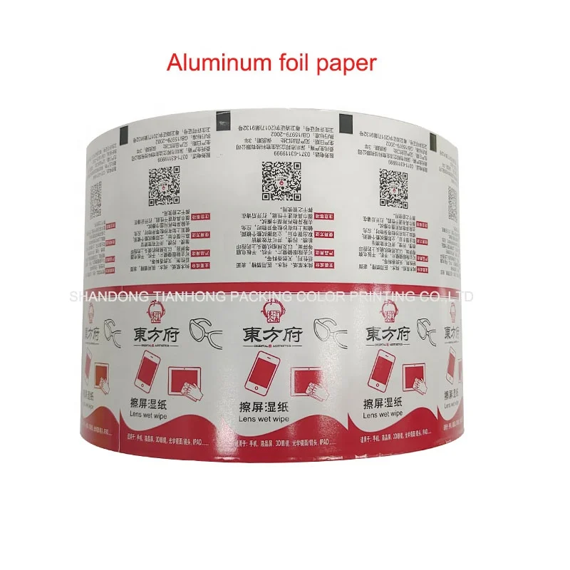 Cleaning Products Packaging Aluminum Foil Composite Paper for Sterile Alcohol Prep Pad/Clean Swab