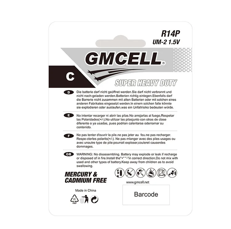 GMCELL Environmentally Friendly1.5V R14P Zinc Carbon Battery Use For Electronic Devices